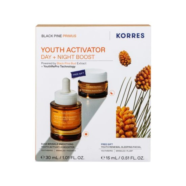 Korres Πακέτο Black Pine Primus Ορός Ενεργοποίησης Νεότητας 30ml & Δώρο Κρέμα Νεότητας Νύχτας 15ml