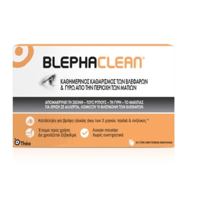 Thea Blephaclean Αποστειρωμένα Μαντηλάκια Καθαρισμού Βλεφάρων 30 Τεμάχια