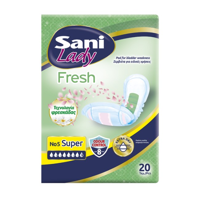 Sani Lady Fresh Super No.5 Σερβιέτες Ακράτειας 20τμχ