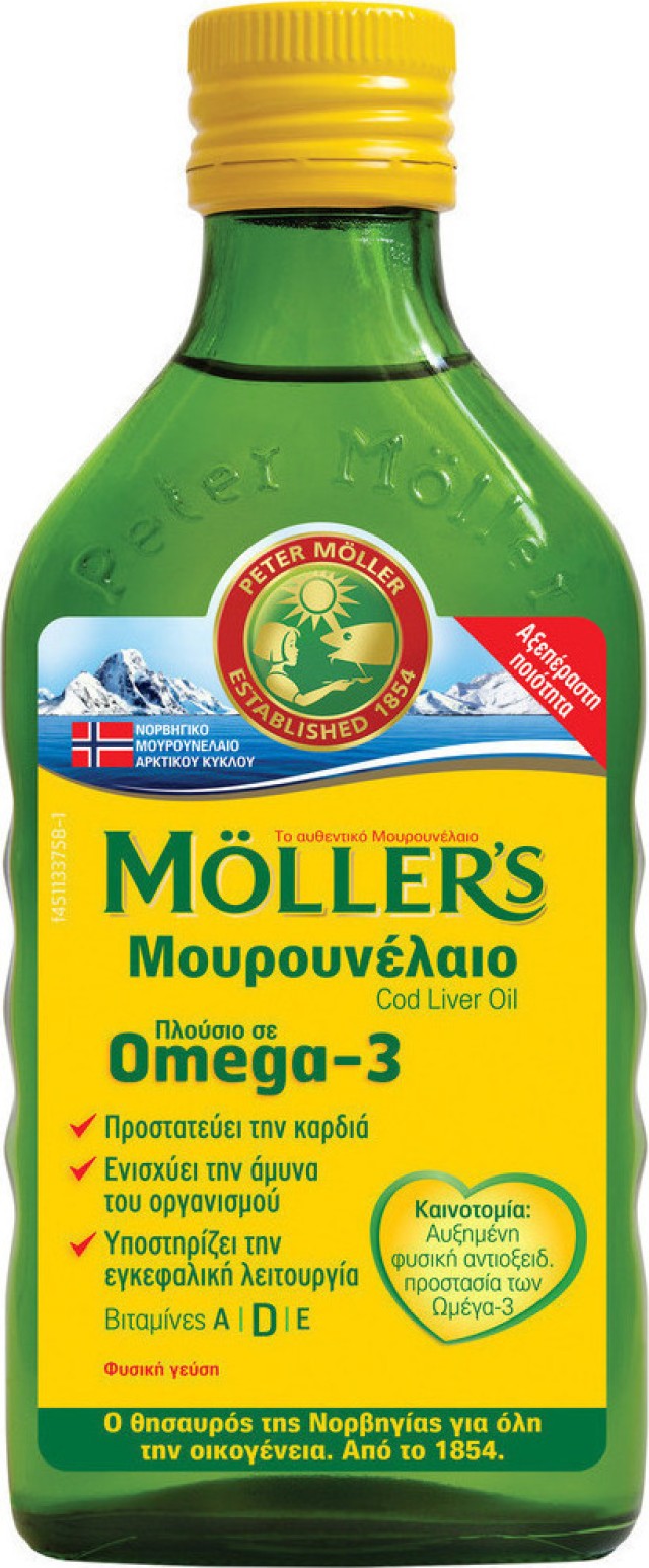 Mollers Cod Liver Oil Omega 3 Natural, Μουρουνέλαιο Mollers Πλούσιο σε Ω3 Λιπαρά Οξέα σε Υγρή Μορφή με την Κλασσική Γεύση, 250ml