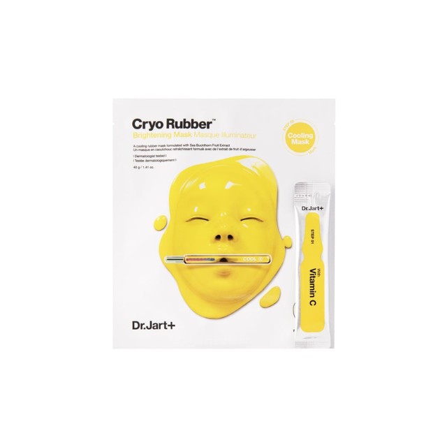 Dr.Jart+ Cryo Rubber Brightening Mask Ampoule 4gr/ Rubber Mask 40gr