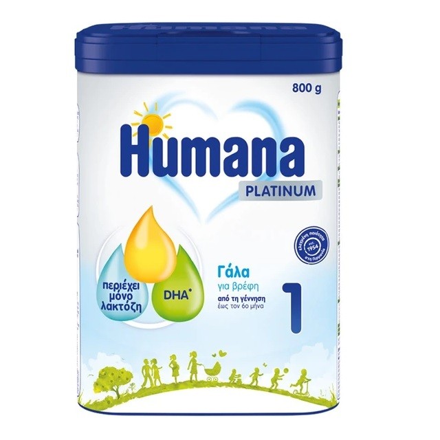Humana Platinum 1 My Pack 0m+ Γάλα Σε Σκόνη 800gr