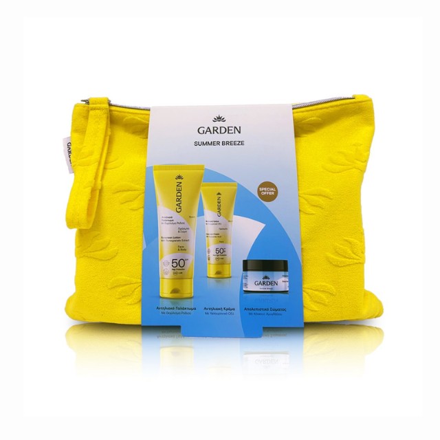 Garden Sunscreen Πακέτο σε Νεσεσέρ Αντιηλιακή Προσώπου SPF50 25ml & Αντιηλιακή Σώματος SPF50 75ml & Απολεπιστικό Σώματος 100ml