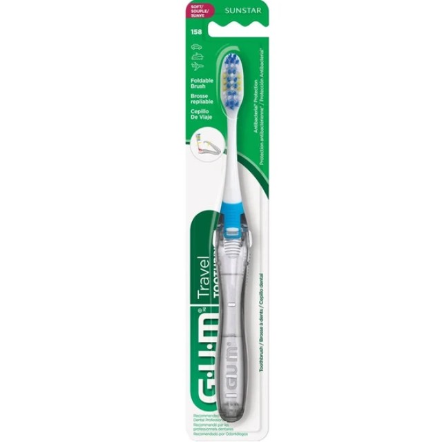 Gum Travel Antibacterial Toothbrush Soft 158 Οδοντόβουρτσα ταξιδίου Μαλακή Μπλε 1 Τεμάχιο