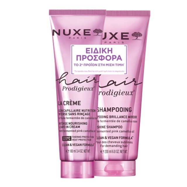 Nuxe Πακέτο Hair Prodigieux Intense Nourishing Leave-in Cream 100ml & High Shine Shampoo 200ml