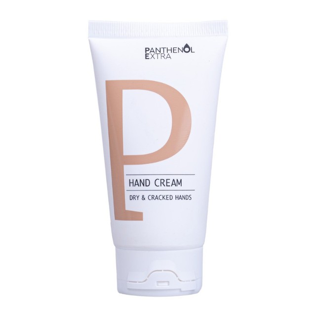 Panthenol Extra Hand Cream Κρέμα Για Ταλαιπωρημένα & Σκασμένα Χέρια 75ml