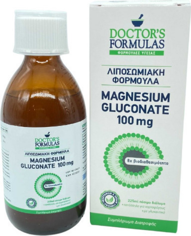 Doctors Formulas Magnesium Gluconate 100 mg,  Λιποσωμιακή Φόρμουλα με Μαγνήσιο, 225ml