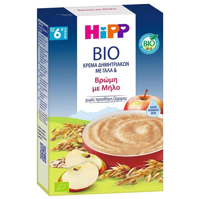 Hipp Bio Βρεφική Κρέμα Δημητριακών Με Γάλα, Βρώμη & Μήλο Από Τον 6ο Μήνα Χωρίς Ζάχαρη, 250g