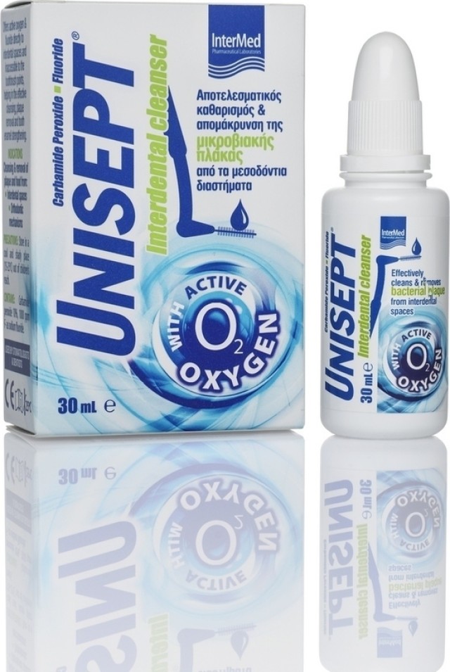 INTERMED Unisept Interdental Cleanser, Καθαρισμός για τα Μεσοδόντια Διαστήματα, 30ml
