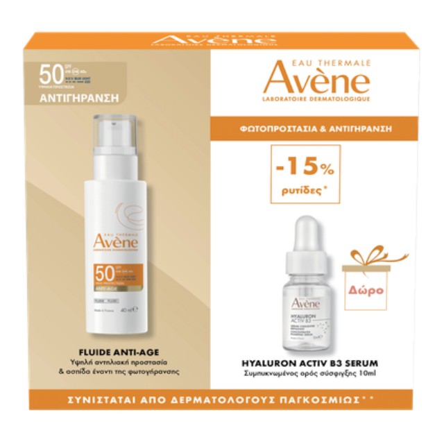 Avene Πακέτο Anti-Age Fluide Cream SPF50 50ml & Δώρο Hyaluron Activ B3 Serum 10ml