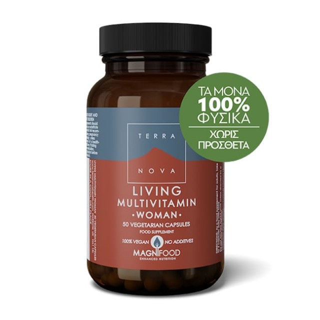 TerraNova Living Multivitamin Woman, Πολυβιταμίνη Για Γυναίκες, 50 Κάψουλες