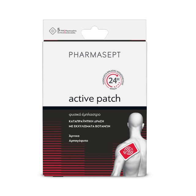 Pharmasept Aid Active Patch Αναλγητικά Επιθέματα με Εκχυλίσματα Βοτάνων 5 Τεμάχια