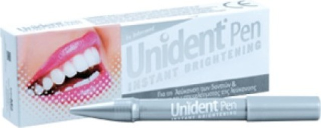 Intermed Unident Pen Instant Brightening Λεπτόρευστη Γέλη Για Λεύκανση Των Δοντιών, 3ml