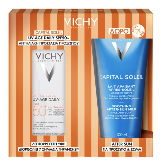 Vichy Πακέτο Capital Soleil UV- Age Daily Cream SPF50 40ml & Δώρο After Sun Milk 100ml