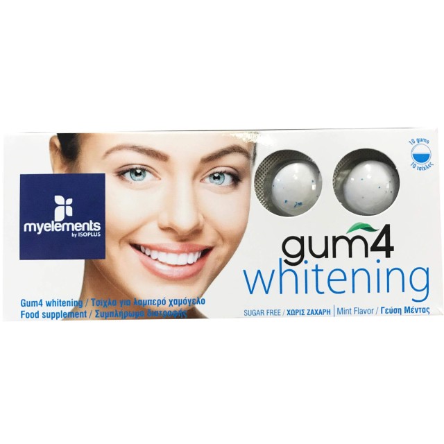 MY ELEMENTS Gum 4 Whitening Τσίχλα Για Λευκά Δόντια Με Γεύση Μέντα, 10 Τσίχλες