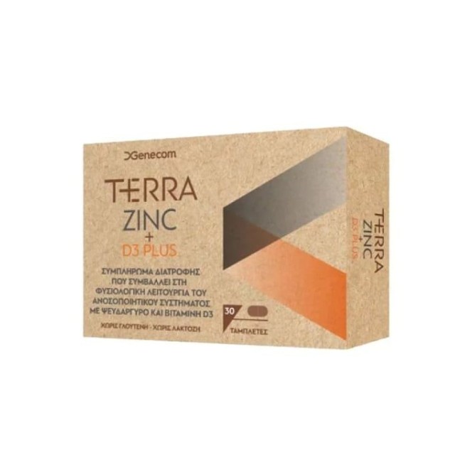 Terra Zinc & D3 Plus 30tabs