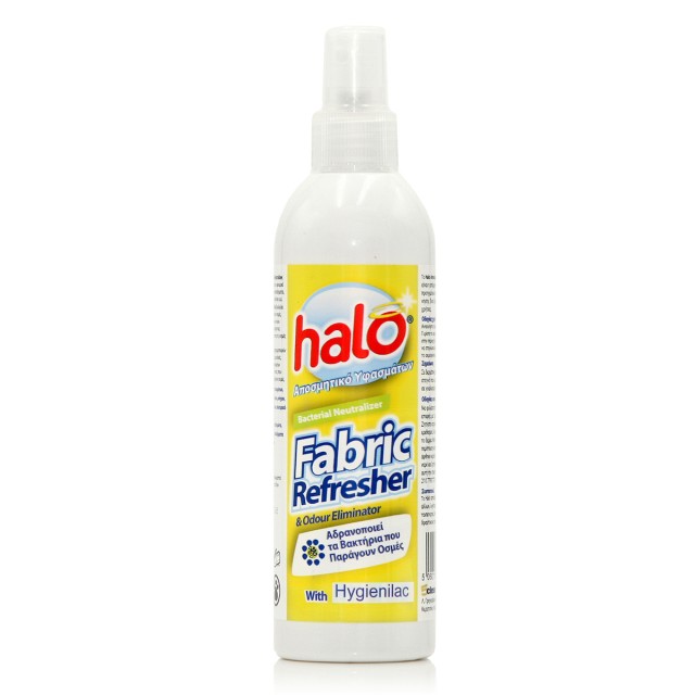 5CLEAN LTD Halo Fabric Refresher & Odour Eliminator Αποσμητικό Υφασμάτων, 250ml