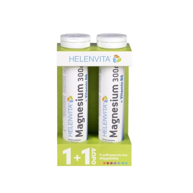 Helenvita Πακέτο Magnesium 300mg + Vitamin B6 με Πορτοκάλι 2x20 Αναβρ.Δισκία 1+1 ΔΩΡΟ