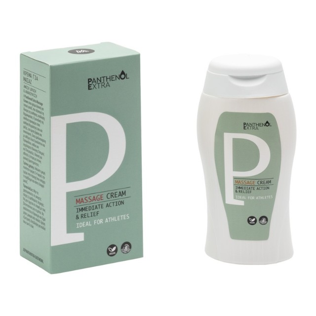 Panthenol Extra Massage Cream Κρέμα Μασάζ Θερμότητας & Ψύξης 120ml