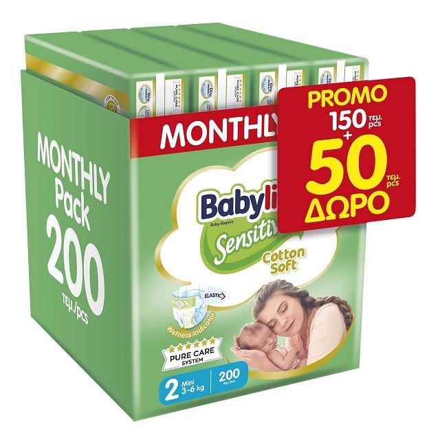 Babylino Sensitive Cotton Soft Monthly Box No.2 Mini (3-6kg) Βρεφικές Πάνες 200 Τεμάχια