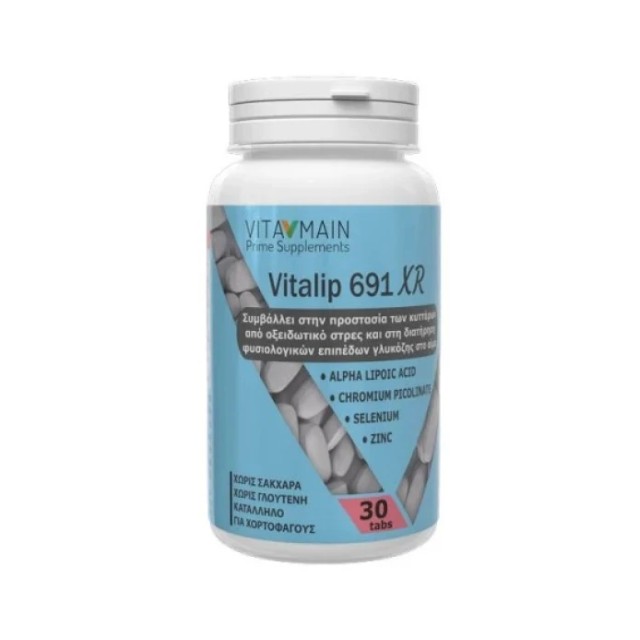 Vitamain Vitalip 691 XR Συμπλήρωμα Διατροφής με Άλφα Λιποϊκό Οξύ 30 Ταμπλέτες