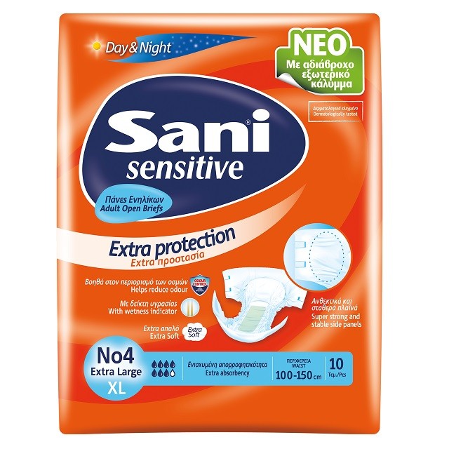 Sani Sensitive Extra Protection Day & Night No4 Extra Large (100-150cm) Ανοιχτές Πάνες Ακράτειας, 10 Τεμάχια