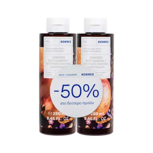 Korres Promo Renewing Body Cleanser Με Ρόδι 2x250ml (-50% στο δεύτερο προϊόν)