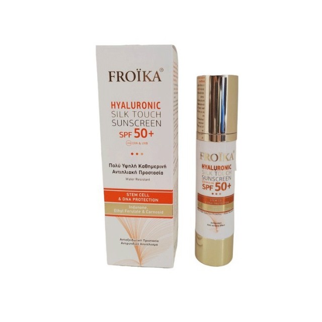 Froika Hyaluronic Silk Touch Sunscreen SPF50+ 50ml