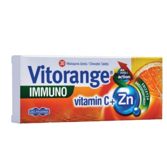 UniPharma Vitorange Immuno Vitamin C + Zn, 30 μασώμενες ταμπλέτες