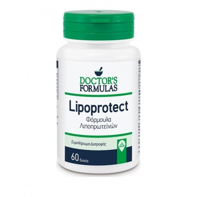 Doctors Formulas Lipoprotect Φόρμουλα Λιποπρωτεινών, 60 Δισκία