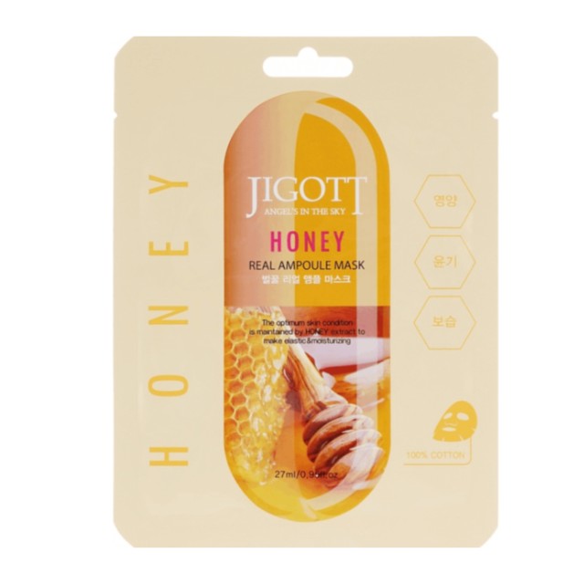 Jigott Honey Real Ampoule Mask Μάσκα Προσώπου για Ενυδάτωση & Θρέψη, 27ml