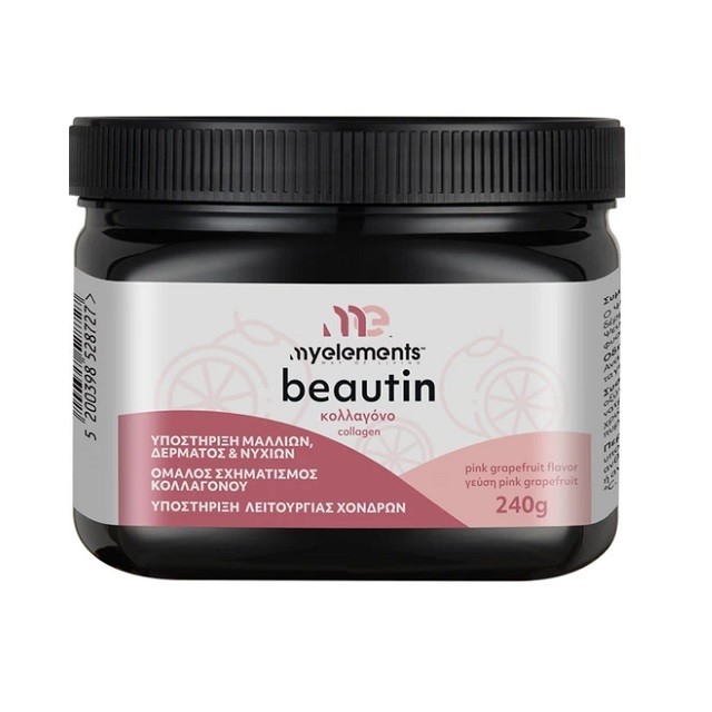 My Elements Beautin Collagen Pink Grapefruit Συμπλήρωμα Διατροφής Με Κολλαγόνο, 240g