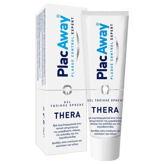 PLAC AWAY Thera Plus Gel, Τοπικής Χρήσης για Έλεγχο Πλάκας, Επούλωση & Ανάπλαση Ούλων 35g