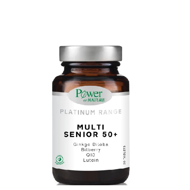 Power Health Classics Platinum Range Multi Senior 50+, Συμπλήρωμα Πολυβιταμινών για Ατόμων άνω των 50 Ετών, 30 Κάψουλες