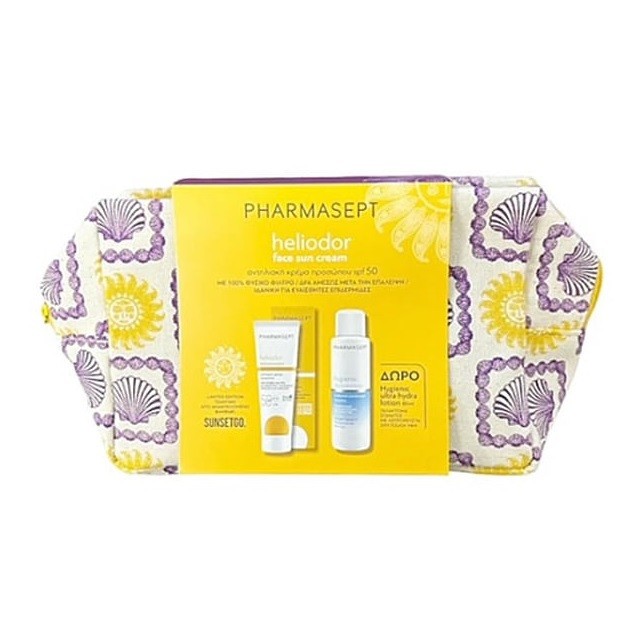 Pharmasept Heliodor Πακέτο Face Sun Cream SPF50 Αντηλιακή Κρέμα Προσώπου, 50ml & ΔΩΡΟ Hygienic Ultra Hydra Lotion Ενυδατικό Γαλάκτωμα Σώματος, 100ml & Νεσεσέρ