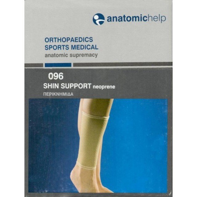 ANATOMIC HELP Περικνημίδα Ελαστική Neoprene XL, Χρώμα Μπλε, Νο096 1τμχ