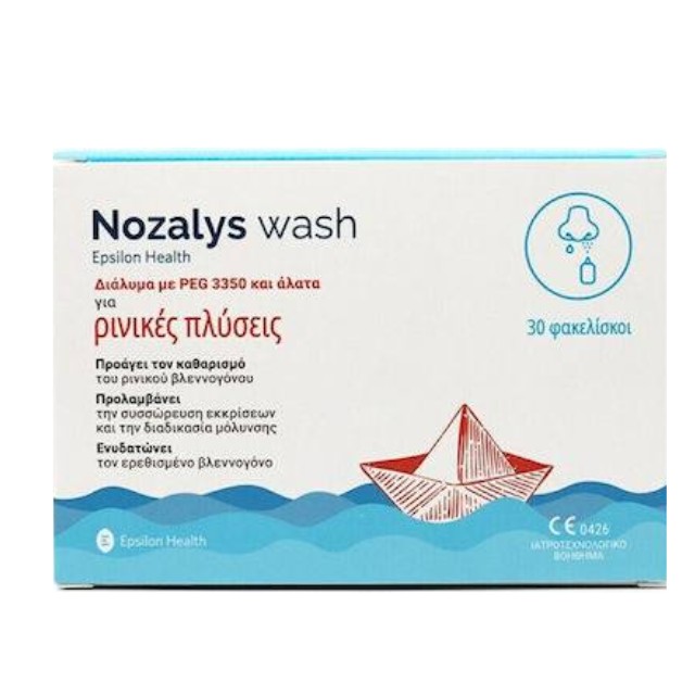 Epsilon Health Nozalys Wash Ρινικές Πλύσεις με Διάλυμα PEG 3350 & Άλατα 30 Φακελίσκοι