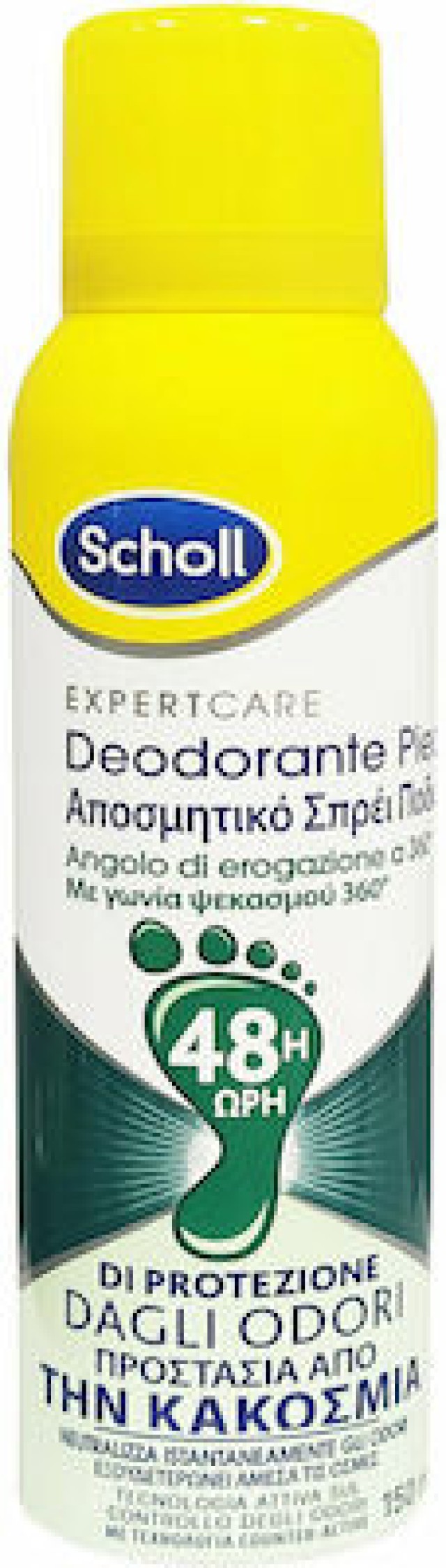 SCHOLL Expert Care 48h Αποσμητικό Σπρέι Ποδιών Με 48ωρη Προστασία Από Την Κακοσμία, 150ml