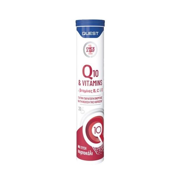 QUEST Q10 & Vitamins Συμπλήρωμα Διατροφής Q10 με Βιταμίνες B, C & E για Ενέργεια & Τόνωση - Γεύση Πορτοκάλι, 20eff.tabs