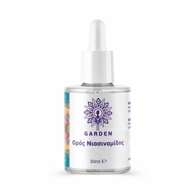 Garden Niacinamide Serum Αντιρυτιδικός Ορός Προσώπου Με Νιασιναμίδη, 30ml