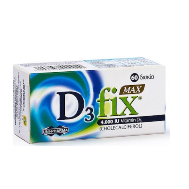 UniPharma D3 Fix Vitamin D3 Max 4000 IU 60 ταμπλέτες