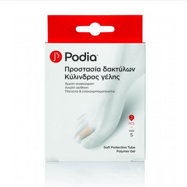 PODIA Soft Protection Tube Polymer Gel,Προστασία Δακτύλων Κύλινδρος Γέλης Small 2τμχ