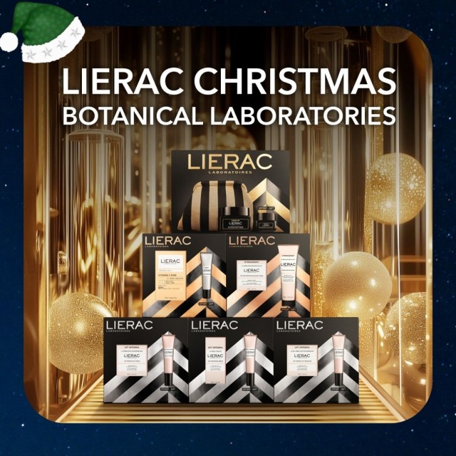Lierac Χριστουγεννιάτικα πακέτα
