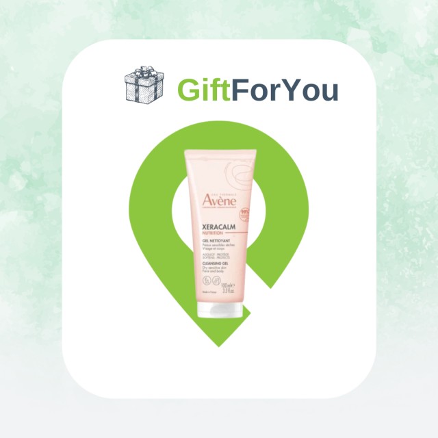 Avene
