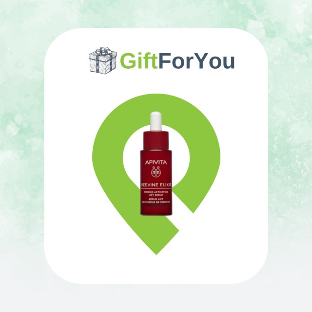 Apivita Beevine Elixir