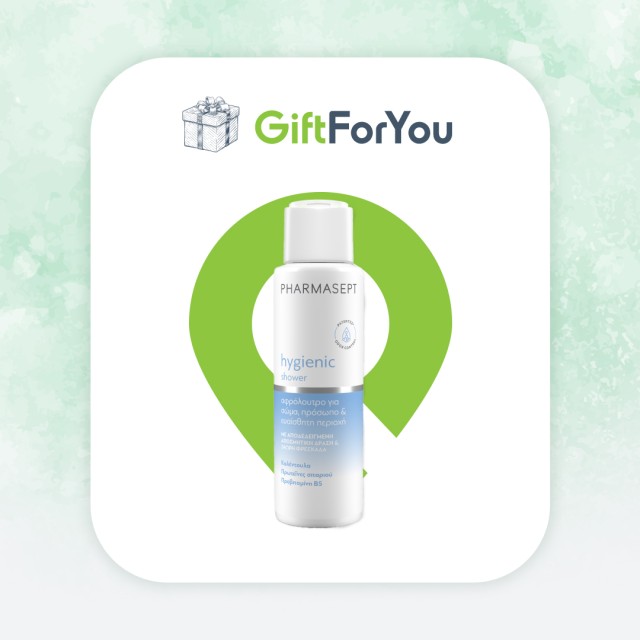 Pharmasept Hygienic