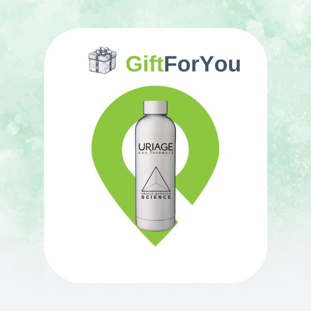 Uriage