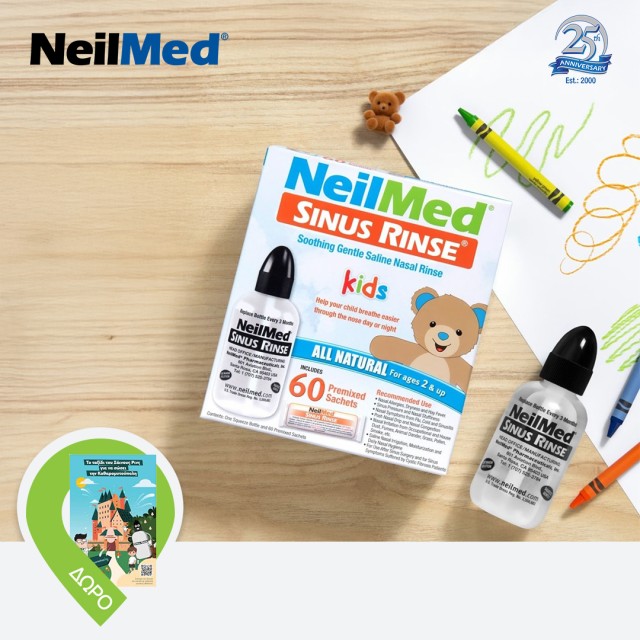 NeilMed