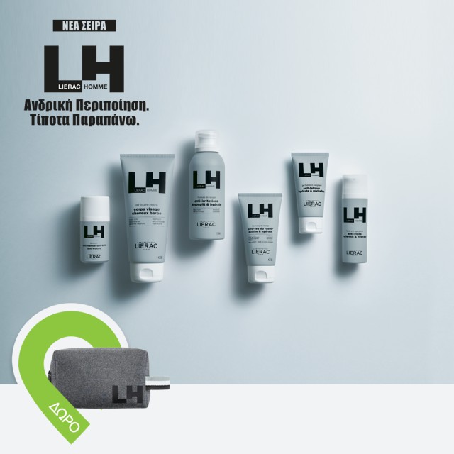 Lierac Homme