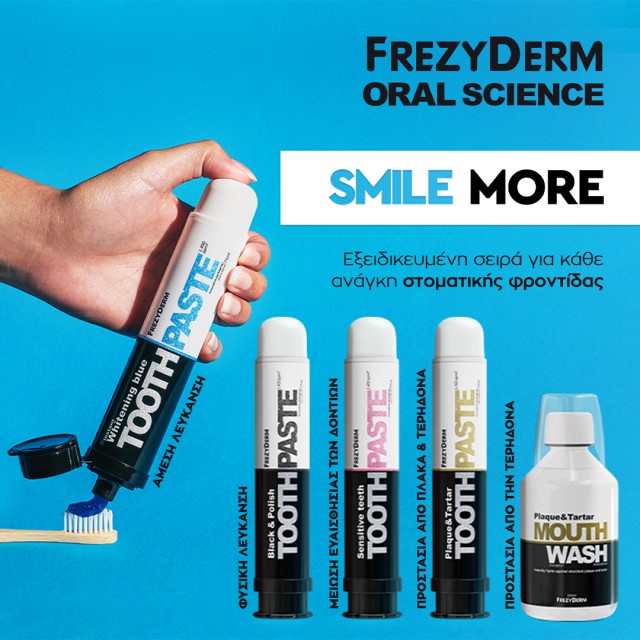 Frezyderm Oral Science